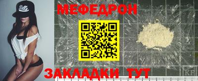 кокс Среднеуральск
