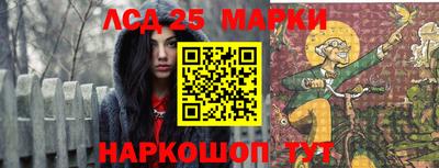 кокс Славгород