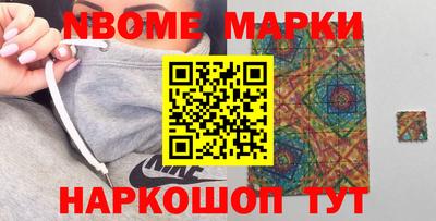 мдпв Сланцы