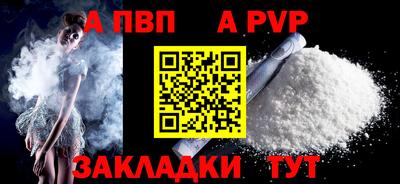 кокс Среднеуральск
