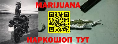 кокс Славгород