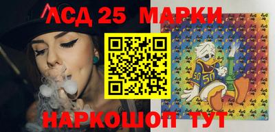 кокаин VHQ Ставрополь