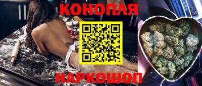 кокс Среднеуральск