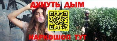 кокс Славгород