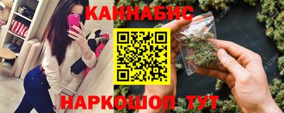 мдпв Сланцы