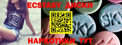 кокс Славгород