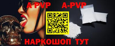 кокс Среднеуральск
