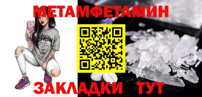 кокс Славгород