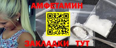 кокс Славгород