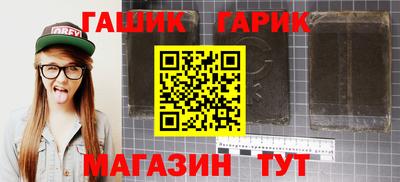 кокс Славгород
