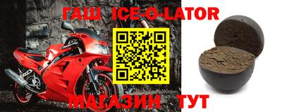 скорость mdpv Старая Купавна