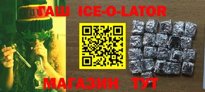 кокс Среднеуральск